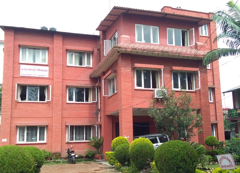 सहकारीको डाटा अध्यावधिक गर्दै संघिय सहकारी विभग